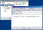 dict.jpg